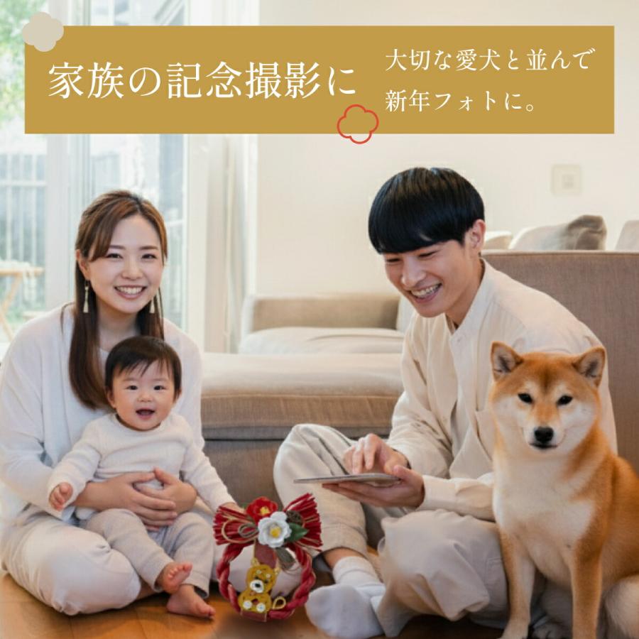 秀〆（HIDESHIME） ペットしめ縄 犬 玄関飾り 正月飾り 迎春 うちの子