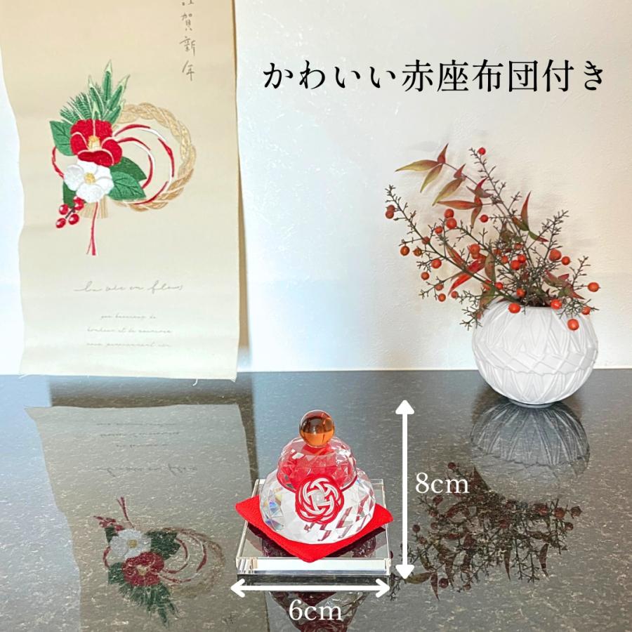 秀〆（HIDESHIME） おしゃれインテリア☆ 鏡餅 ガラス クリスタル 正月