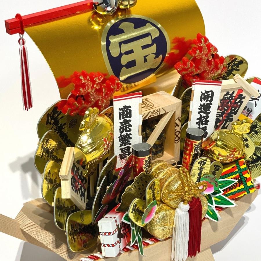 秀〆（HIDESHIME） 熊手 縁起物 宝船 木舟 10号 飾り方 酉の市 正月