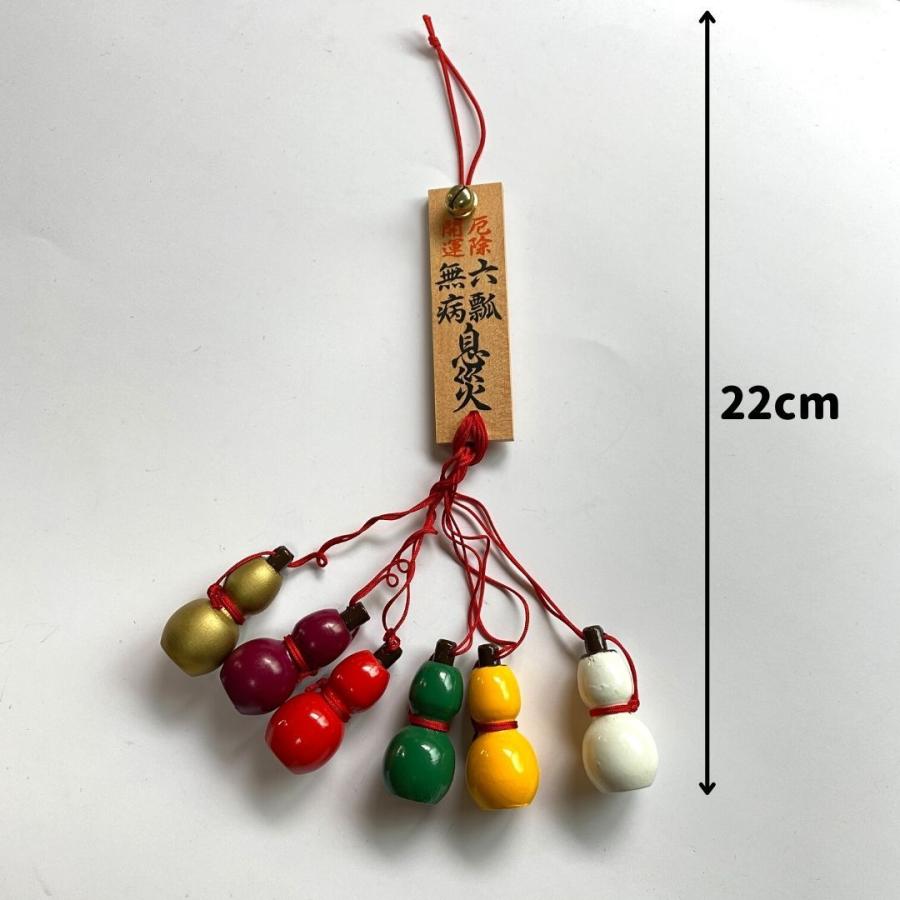 秀〆（HIDESHIME） お守り 厄除け 無瓢息災 飾り方 酉の市 意味 玄関