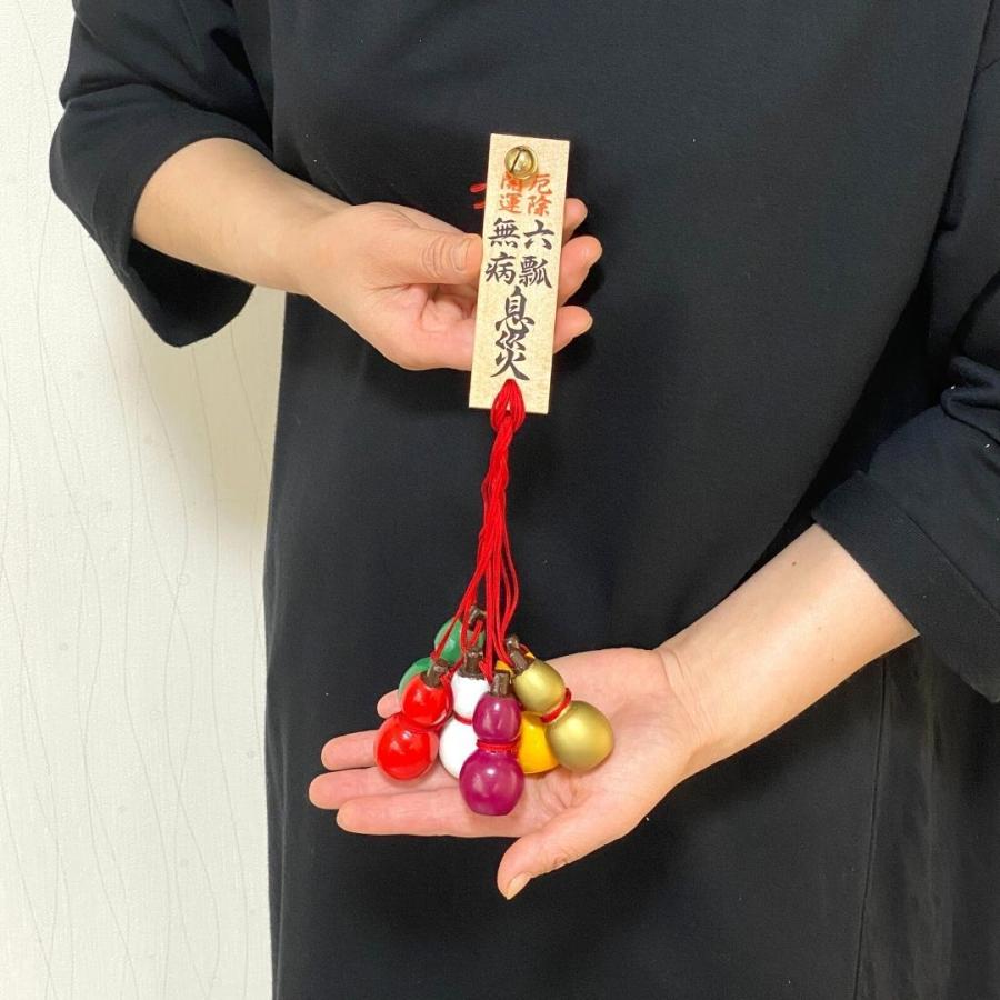 秀〆（HIDESHIME） お守り 厄除け 無瓢息災 飾り方 酉の市 意味 玄関