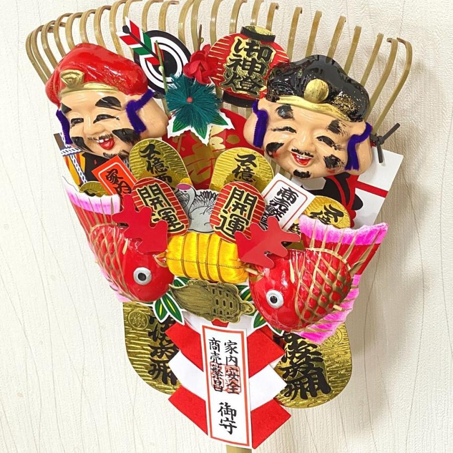 秀〆 熊手 縁起物 関西流熊手11寸(上) 飾り方 酉の市 意味 秀〆 熊手 縁起物 関西流熊手11寸(上) 飾り方 酉の市 意味