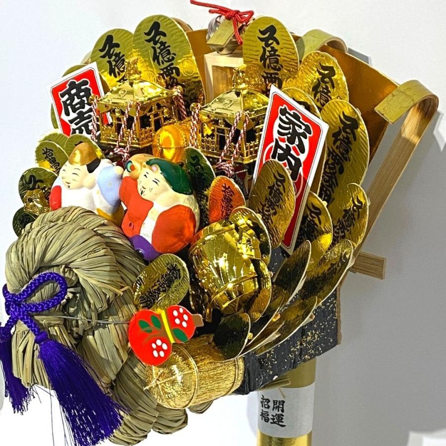 秀〆（HIDESHIME） 熊手 縁起物 関東流雅熊手2号 踊り二福付 飾り方