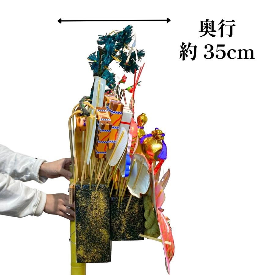 秀〆 日本製 熊手 縁起物 田熊手 7号 特大 飾り方 酉の市 意味 秀〆 日本製 熊手 縁起物 田熊手 7号 特大 飾り方 酉の市 意味