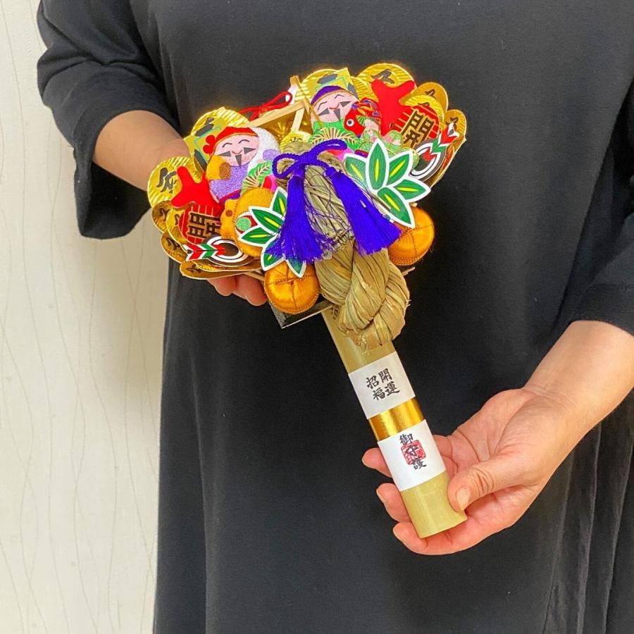 秀〆（HIDESHIME） 熊手 縁起物 関東流雅熊手1号 飾り方 酉の市 意味