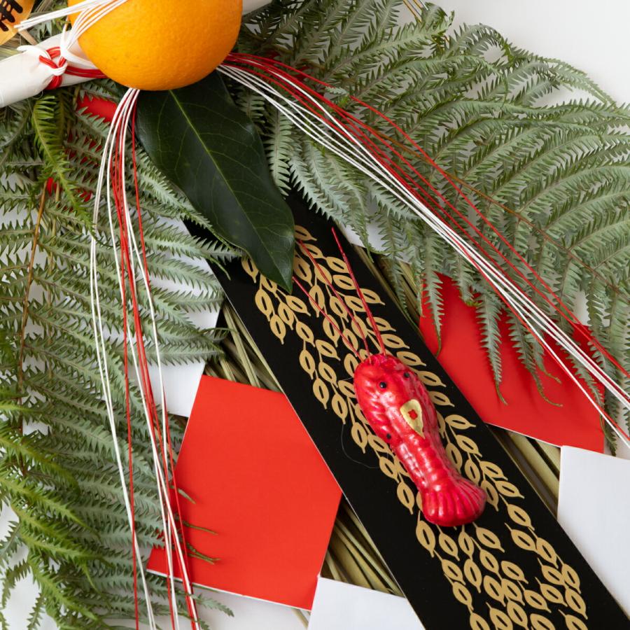 秀〆（HIDESHIME） 国産 日本製 正月飾り 玄関 玉飾り 7寸玉 伝統 扇