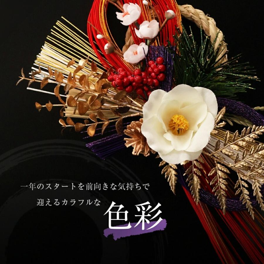 お正月飾り＊しめ縄リース＊即日発送 秀〆（HIDESHIME） 日本製 正月飾り 玄関 モダン しめ縄飾り 豪華