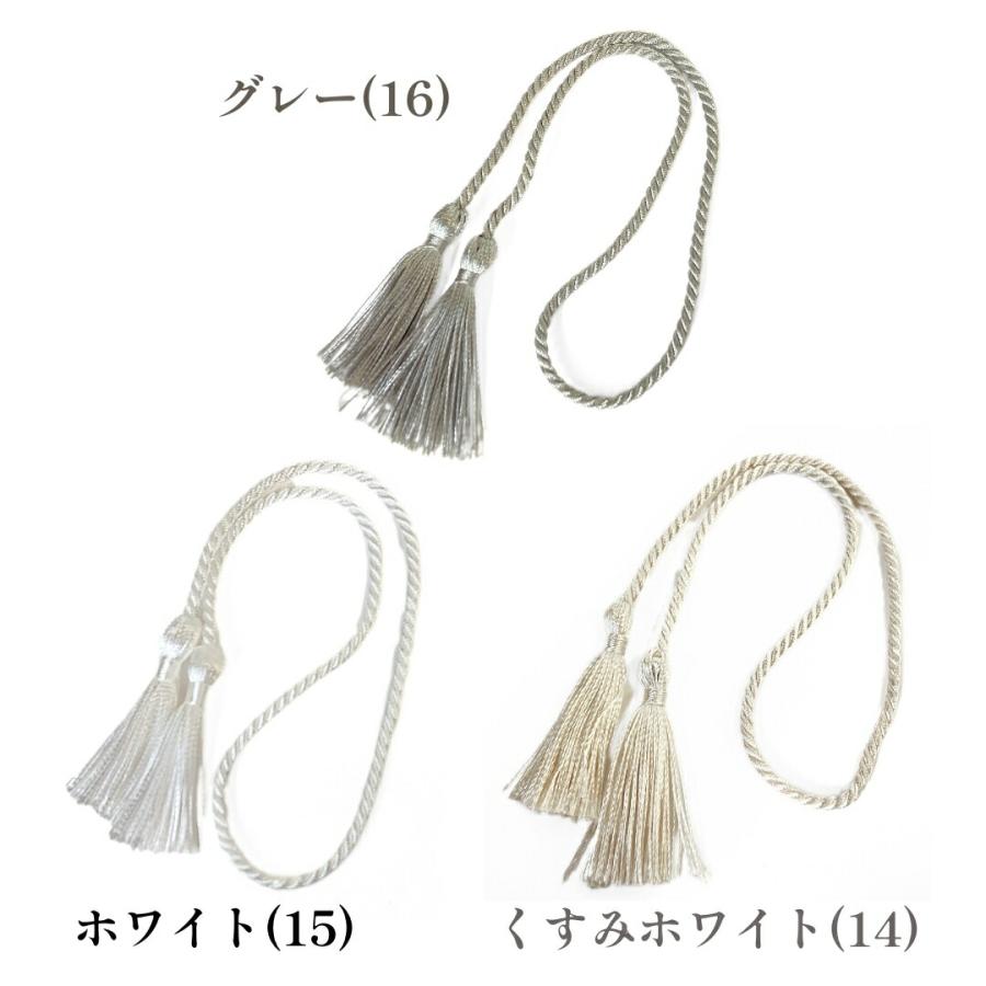秀〆 正月飾り 材料 タッセル 3本入 60cm 21種類 紐 パーツ 素材