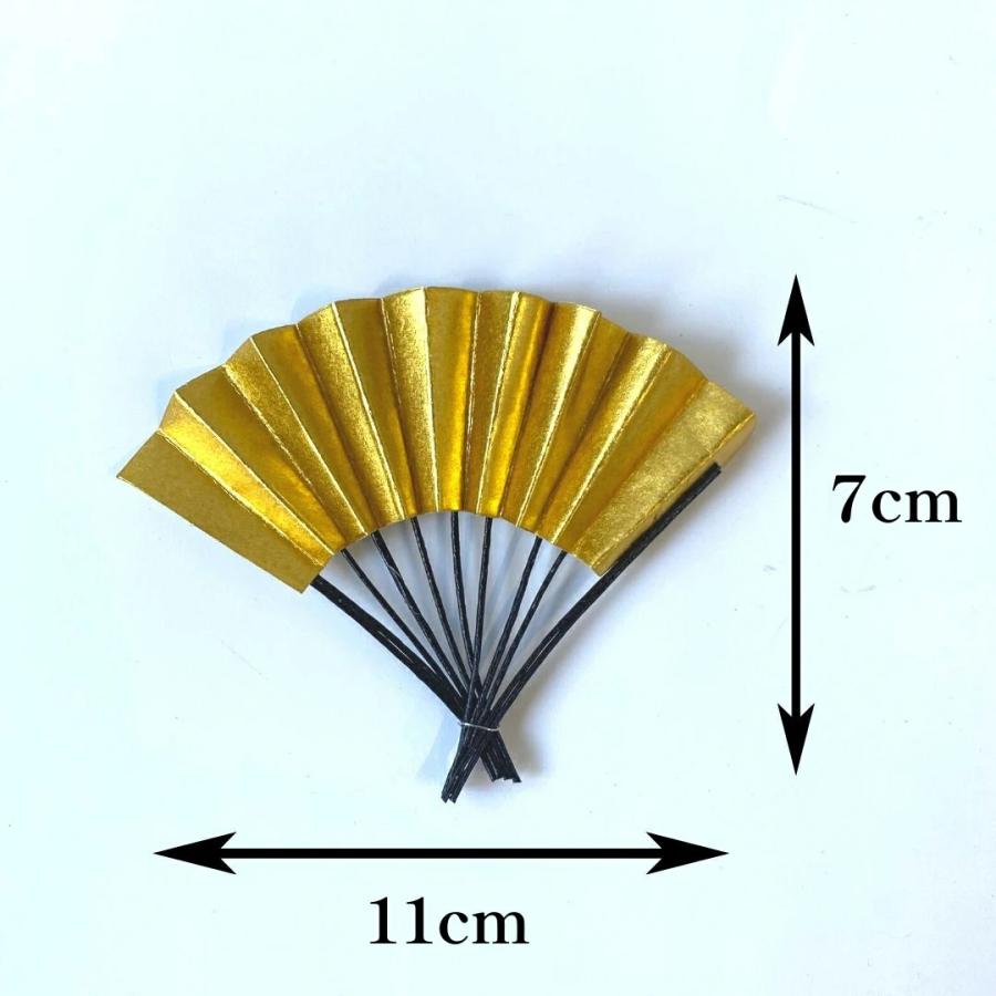 秀〆 正月飾り 材料 金扇 ミニ 5個入り 7×11cm パーツ 素材