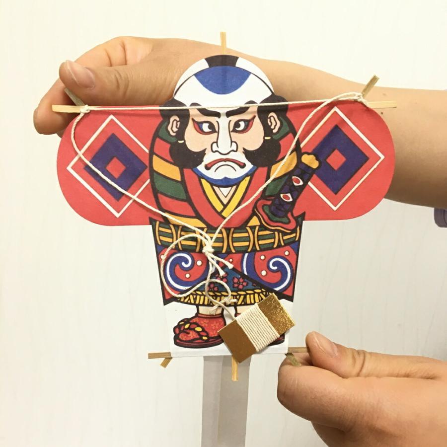 秀〆（HIDESHIME） 正月飾り 材料 ディスプレイ用 タコ 9種 パーツ