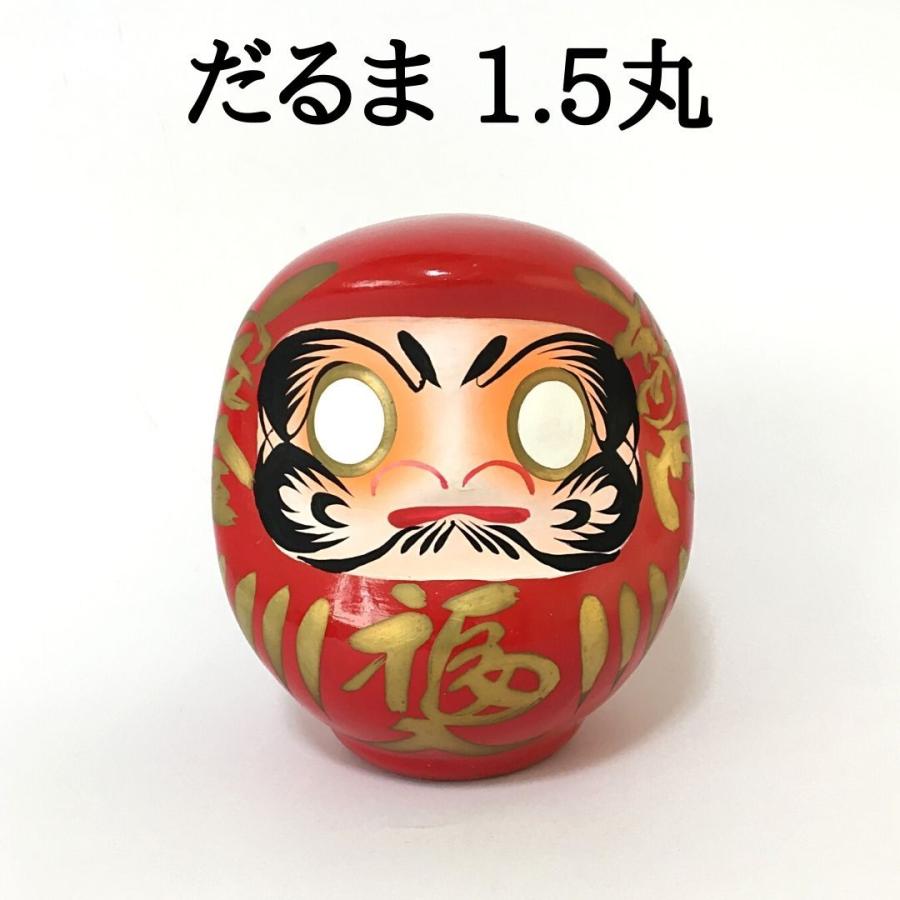 秀〆（HIDESHIME） 正月飾り だるま1.5丸 玄関 扇 自宅用 会社