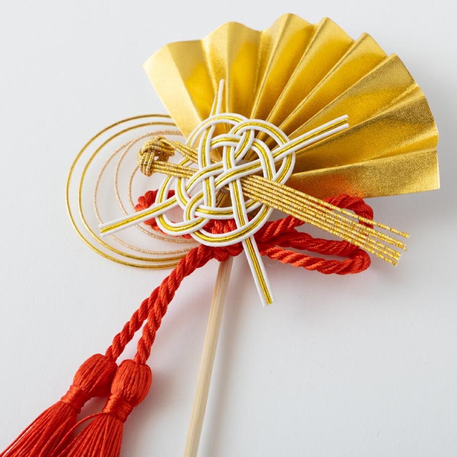 秀〆（HIDESHIME） 正月飾り 材料 扇ピック 亀 パーツ 素材