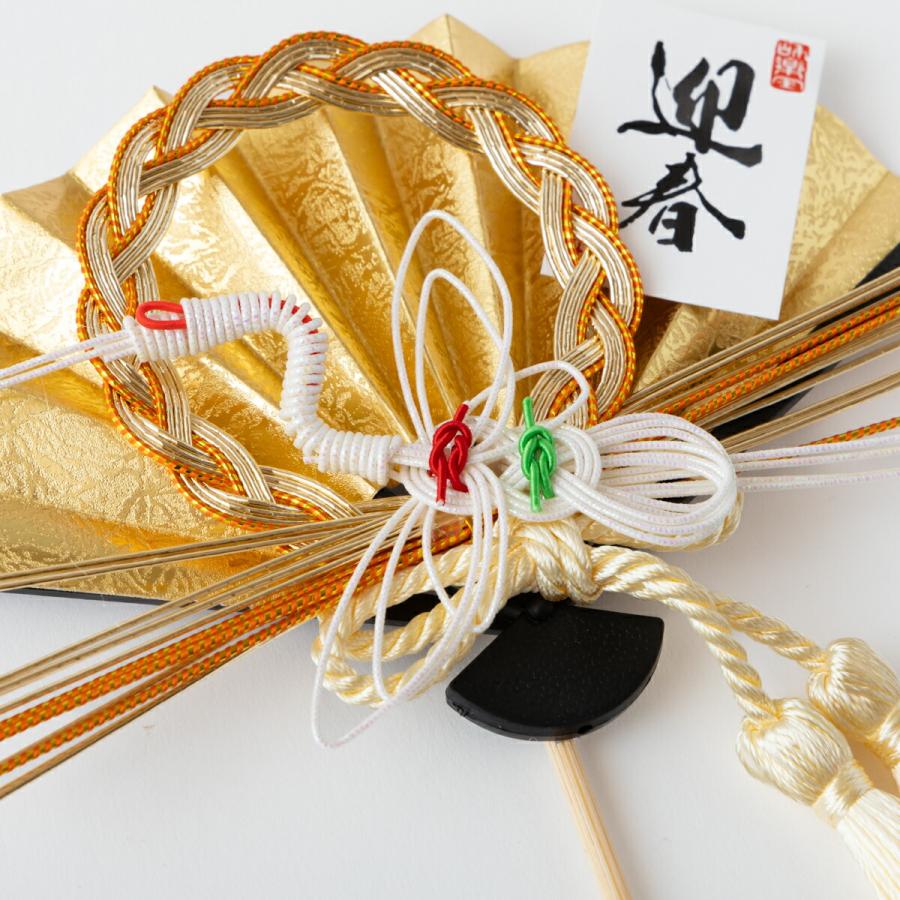 専用　扇水引　しめ縄 秀〆（HIDESHIME） 正月飾り 材料 扇ピック 飛び鶴 パーツ 素材
