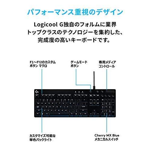 圧倒的高評価 Logicool G ゲーミングキーボード 有線 G610bl 日本語配列 青軸 メカニカルキーボード 専用メディアコントロール カスタムボタンマク 安いそれに目立つ Chetanacoop Com Np