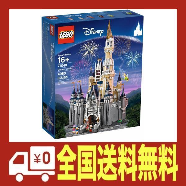 レゴ Lego ディズニーシンデレラ城 Disney World World B01kzclbn2ならショッピング ランキングや口コミも豊富なネット通販 更にお得なpaypay残高も スマホアプリも充実で毎日どこからでも気になる商品をその場でお求めいただけます ゲーム おもちゃ Disney
