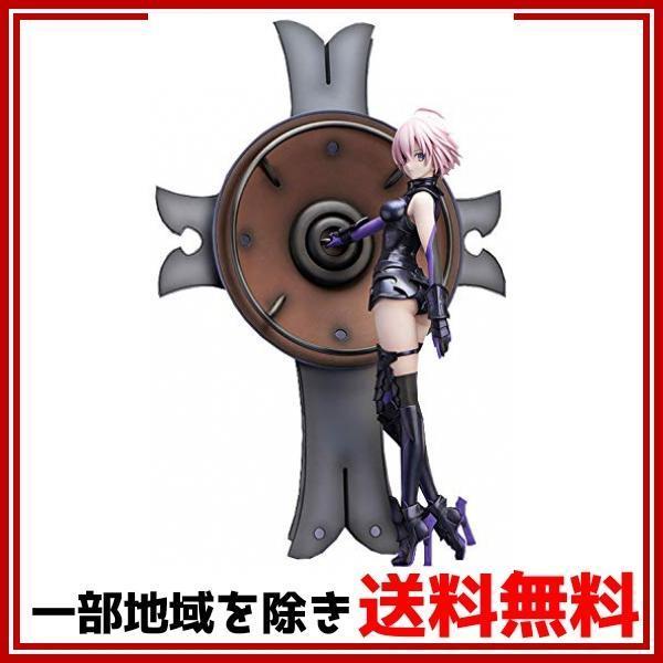 ポイント10倍 Fate Grand Order シールダー マシュ キリエライト 1 7 完成品フィギュア アニプレックスプラス限定 B01l3tg7y4 おかぜん商店 通販 Yahoo ショッピング 値引きする Blog Lonolife Com