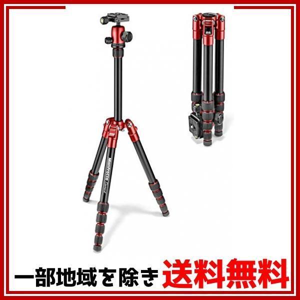 新作モデル Manfrotto 三脚 Elementトラベル三脚 スモール レッド アルミ製 最大耐荷重4kg 5段 コンパクト M 珍しい Www Euronetbike Net