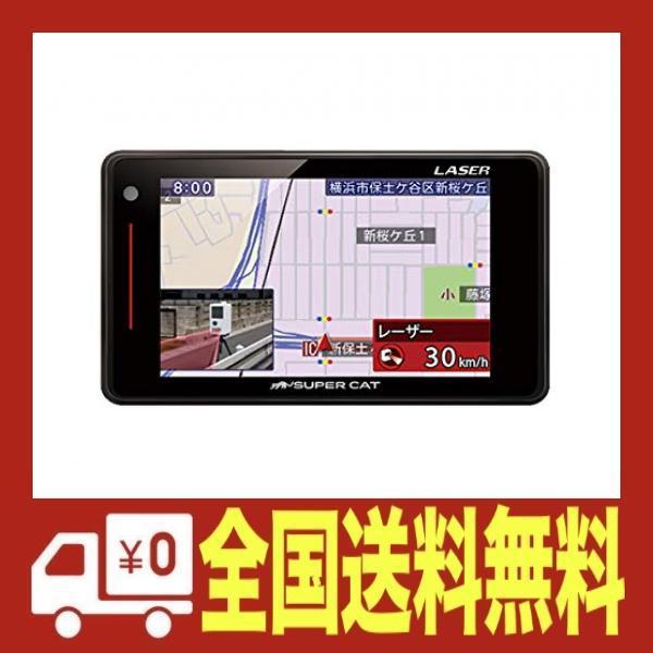 コンビニ受取対応商品 Yupiteruユピテルgs3 または同等品ls310 新型光オービス レーザー式移動オービス 対応3 6型液晶gp B0811k1fyy おかぜん商店 通販 Yahoo ショッピング コンビニ受取対応商品 Www Doctor Plan Com