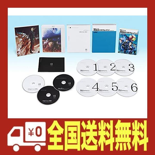 機動戦士ガンダム 閃光のハサウェイ 新作通販 劇場限定版blu Ray