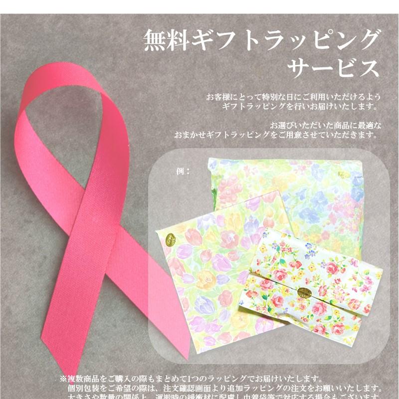 クーポンあり音楽 バッグ Piano line Classic line ビッグエコバッグ エコバック グッズ トートバック おすすめ 人気 |  | 05