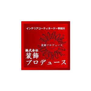 リノリウム バレエ 床材 グレー5色 シート リノリウム同等品 リノリウム バレエ 床材 グレー5色 シート リノリウム同等品