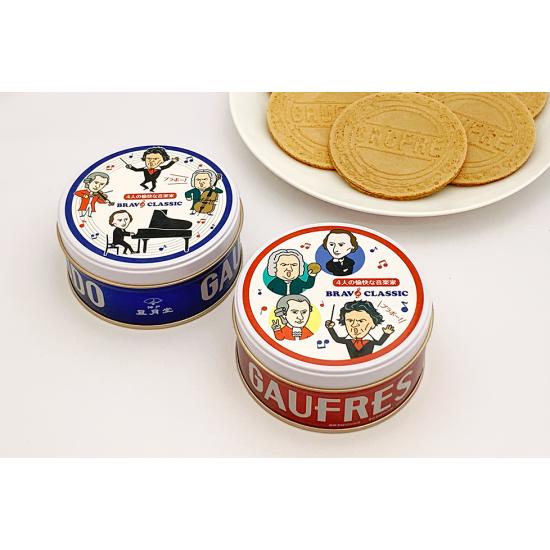 ゴーフル缶 ピアノ ブラボーミニゴーフル缶 ゴーフル レッド ブルー ピアノ お菓子 音楽 記念品 ピアノ発表会 プレゼント 子供 おすすめ おしゃれ 人気 ギフト | 