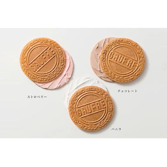 音楽 ピアノ オーケストラ 音楽 ピアノ ゴーフル缶 ピアノ ブラボーミニゴーフル２缶セット ゴーフル ピアノ レッド ブルー ピアノ発表会 プレゼント |  | 02