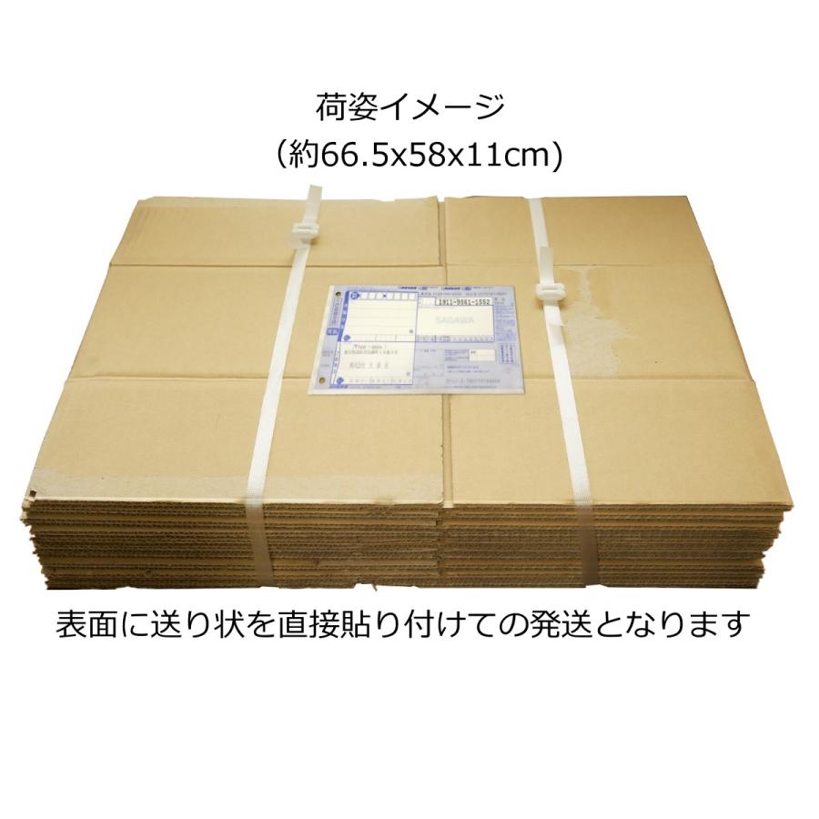 ダンボール箱 中古 段ボール箱 120サイズ (36×22×44cm) 10枚セット