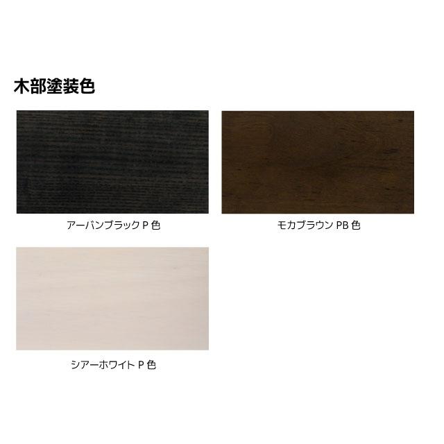 カリモク家具（KARIMOKU FURNITURE） カリモク 正規販売店 国産家具
