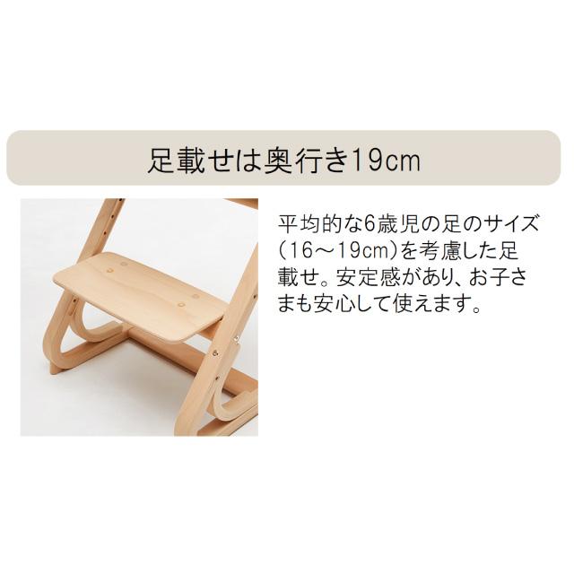 カリモク カリモク家具 正規販売店 国産家具 送料無料 デスクチェア ベビーチェア CD1027 お取り寄せ品 商品代引き不可の画像