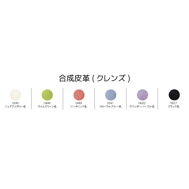 カリモク カリモク家具 正規販売店 国産家具 送料無料 デスクチェア ベビーチェア CD1027 お取り寄せ品 商品代引き不可の画像
