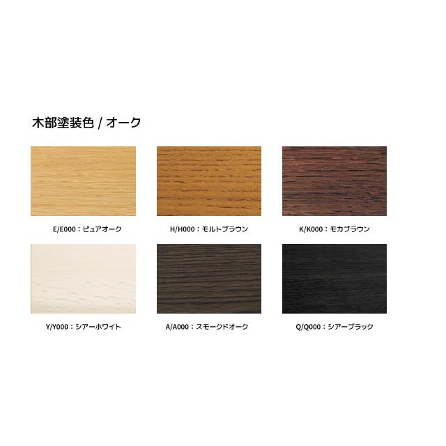 カリモク家具】ヴィンテージチェスト ナラ材×真鍮取っ手 日本製