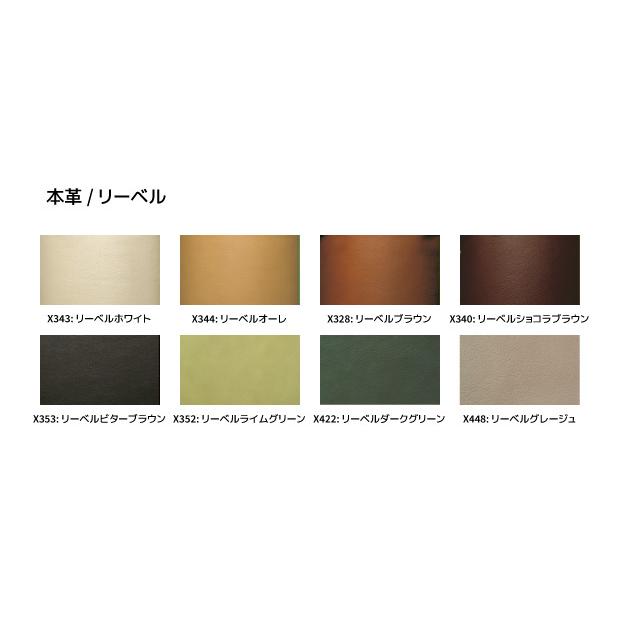 カリモク家具（KARIMOKU FURNITURE） カリモク 正規販売店 国産家具