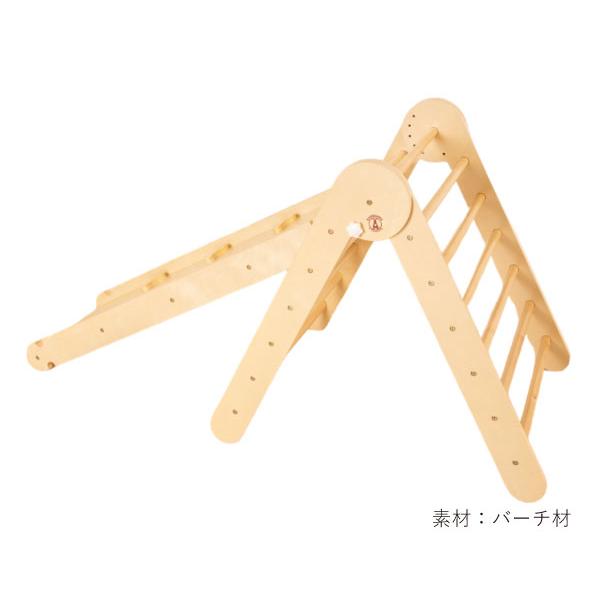 北海道・沖縄県限定ページ】KANGAERU カンガエル Piklar Triangle 