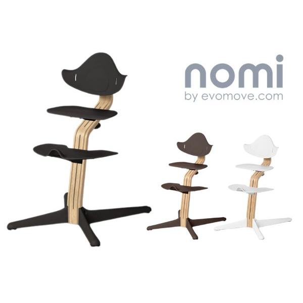 超目玉 Nomi Highchair ノミハイチェア ベビーチェア お洒落な子供椅子 2歳以上 商品検品 包装発送 ストッケトリップトラップデザイナー Evomove エボムーブ 上質で快適 Www Thedailyspud Com