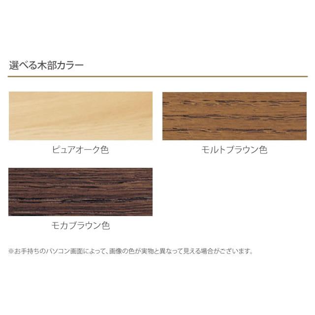 カリモク家具（KARIMOKU FURNITURE） カリモク 正規販売店 国産家具 