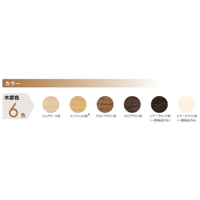 カリモク家具 正規販売店 国産家具 送料無料 SS3975 学習家具 ユーティリティプラス デスク 幅1000×奥行600|okemotokagu|02