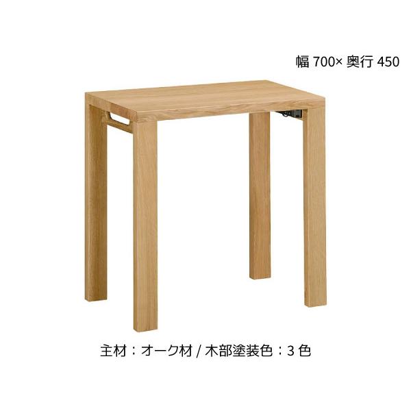 ボナシェルタ カリモク カリモク家具 正規販売店 国産家具 送料無料