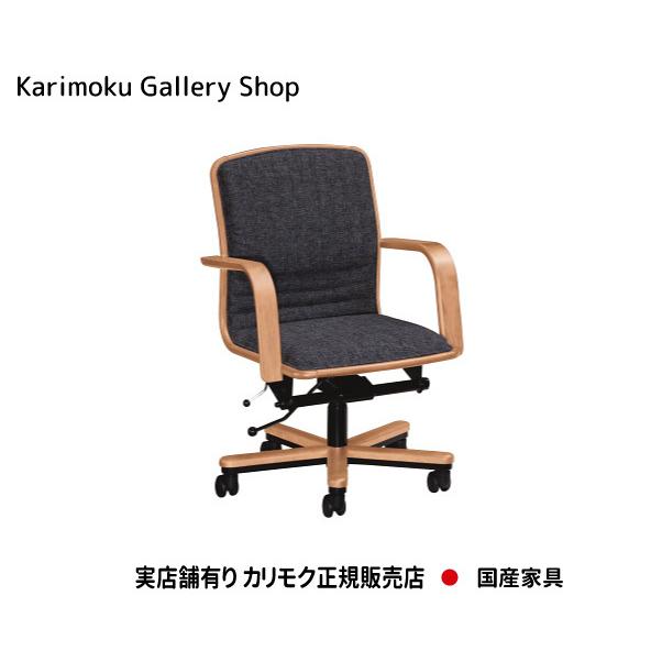 カリモク karimoku デスクチェア チェア レトロ シンプル おしゃれ インテリア karimoku (カリモク) デスクチェア ナチュラル×アイボリー XT0611