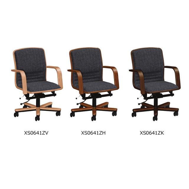 オールド カリモク karimoku アームチェア 椅子 z966 カリモク家具（KARIMOKU FURNITURE） カリモク 正規販売店 国産家具