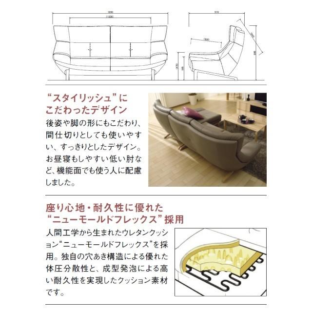 カリモク家具（KARIMOKU FURNITURE） カリモク 正規販売店 国産家具