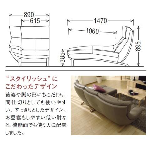 カリモク家具（KARIMOKU FURNITURE） カリモク 正規販売店 国産家具