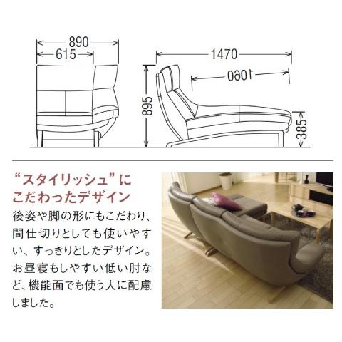 カリモク家具（KARIMOKU FURNITURE） カリモク 正規販売店 国産家具