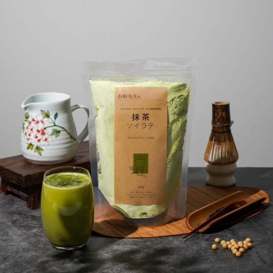 抹茶　オーダーぺージ　黄色 宇治抹茶 天楽 | 濃茶用 - 京都アンテナショップ 丸竹夷