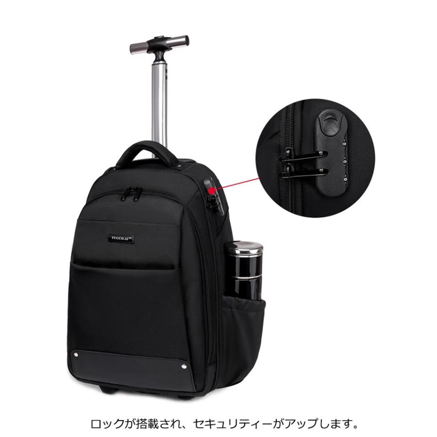 ロック付き スーツケース キャリーバッグ ソフトタイプ 機内持ち込み