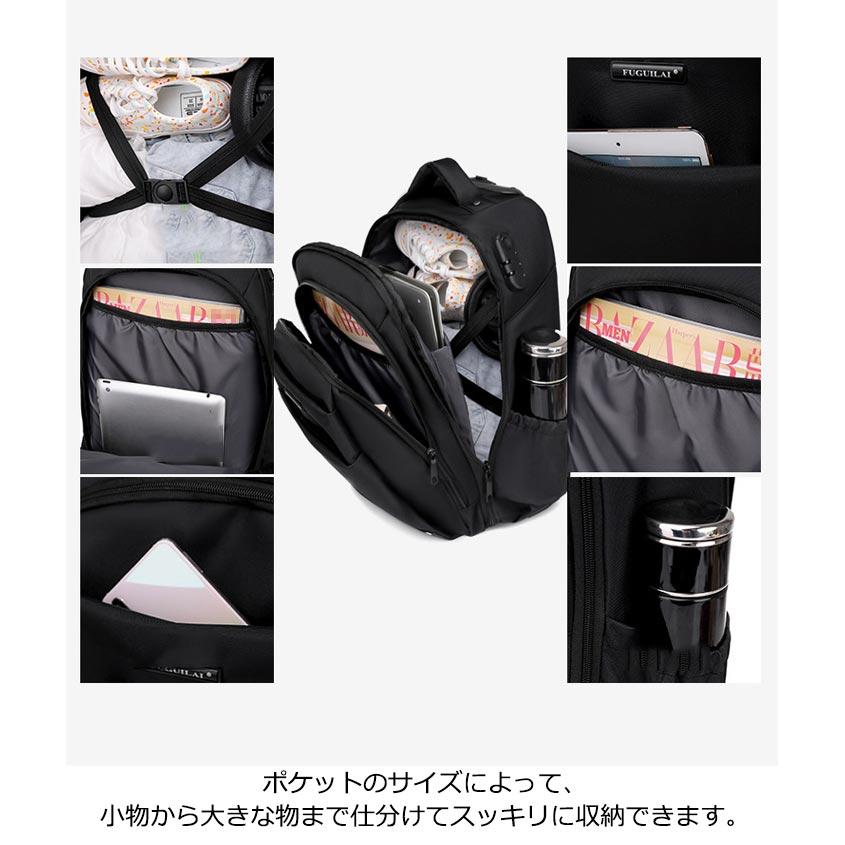 ロック付き スーツケース キャリーバッグ ソフトタイプ 機内持ち込み