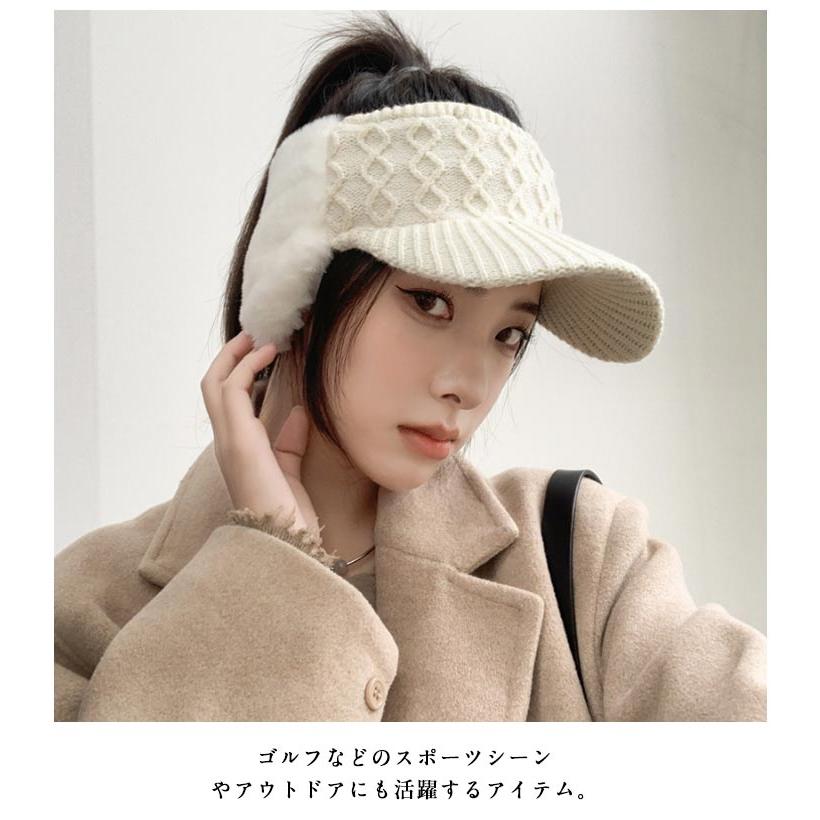 ゴルフウェア バイザー ゴルフ サンバイザー 耳当て ファー耳当て 厚手