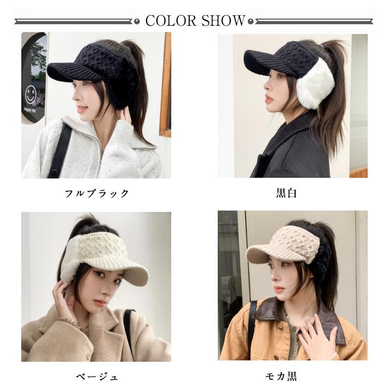 ゴルフウェア バイザー ゴルフ サンバイザー 耳当て ファー耳当て 厚手