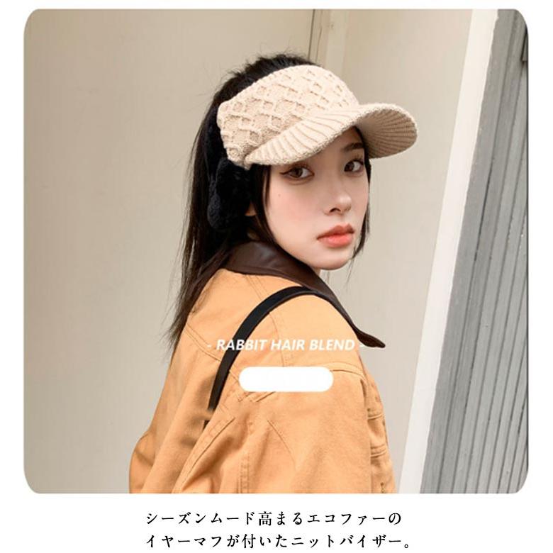 ゴルフウェア バイザー ゴルフ サンバイザー 耳当て ファー耳当て 厚手