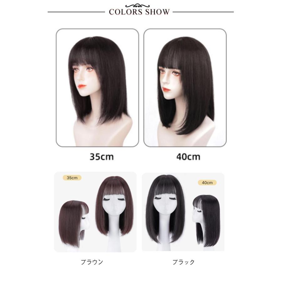 ウィッグ ウィッグ 人毛100% かつら 黒髪 ロング 医療用 かつら 35cm